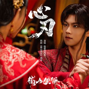 美女131入口视频
