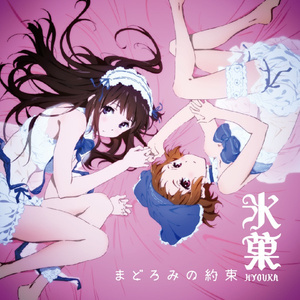 美女131入口视频
