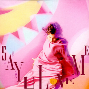 美女131入口视频
