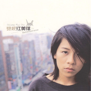 美女131入口视频
