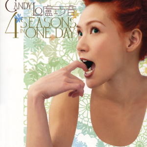 美女131入口视频
