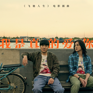 美女131入口视频
