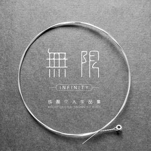 美女131入口视频
