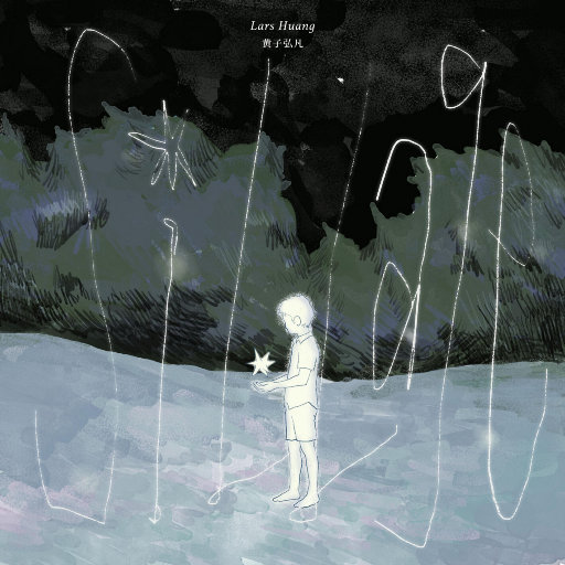 美女131入口视频
